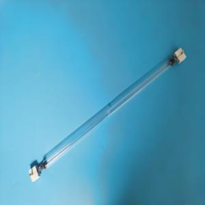 UVRAY P550G uv lamp 